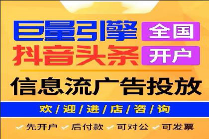 SEM关键词优化技巧：让广告更精准触达用户