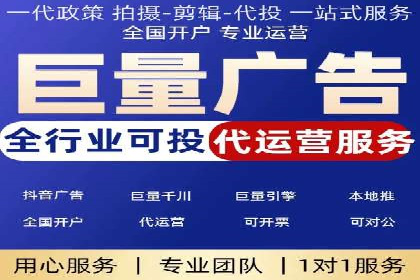 SEM关键词优化案例实战技巧
